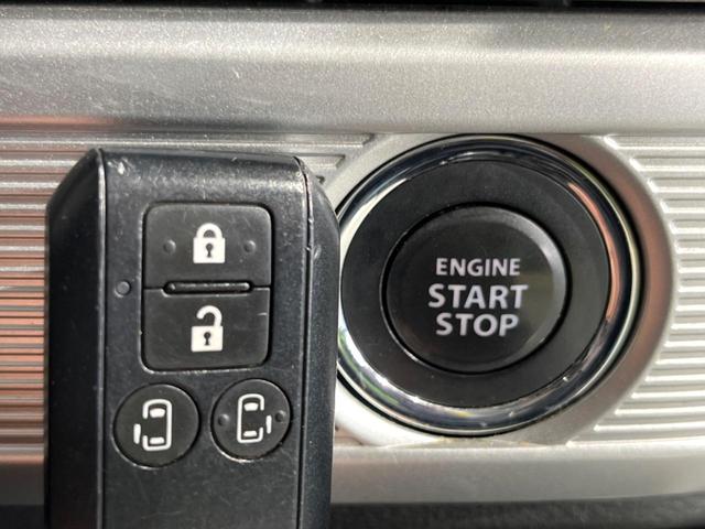 スペーシアカスタム ハイブリッドXS ナビ バックカメラ スズキセーフティサポート 両側パワースライドドア キーレススタートシステム ETC ドライブレコーダー シートヒーター クリアランスソナー オートエアコン オートライト(7枚目)