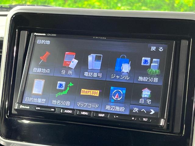 スペーシアカスタム ハイブリッドXS ナビ バックカメラ スズキセーフティサポート 両側パワースライドドア キーレススタートシステム ETC ドライブレコーダー シートヒーター クリアランスソナー オートエアコン オートライト(25枚目)