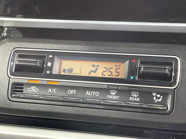 スペーシアカスタム ハイブリッドXS ナビ バックカメラ スズキセーフティサポート 両側パワースライドドア キーレススタートシステム ETC ドライブレコーダー シートヒーター クリアランスソナー オートエアコン オートライト(27枚目)