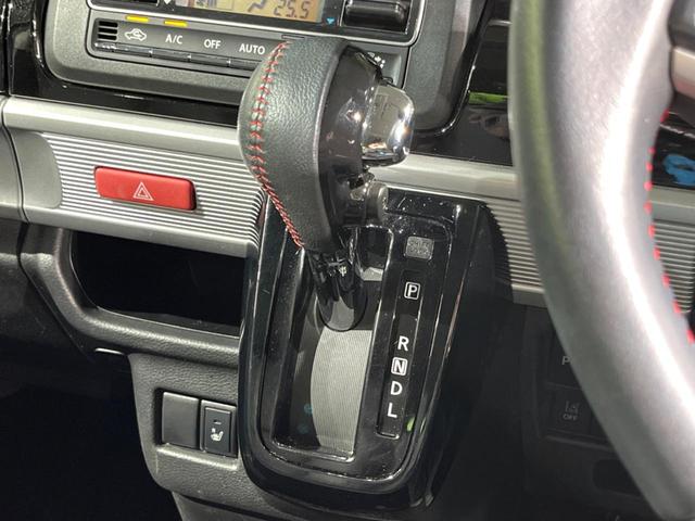 スペーシアカスタム ハイブリッドXS ナビ バックカメラ スズキセーフティサポート 両側パワースライドドア キーレススタートシステム ETC ドライブレコーダー シートヒーター クリアランスソナー オートエアコン オートライト(32枚目)