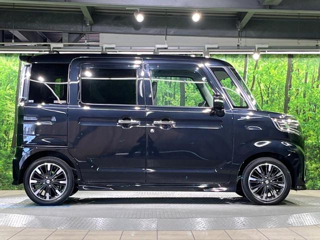 スペーシアカスタム ハイブリッドXS ナビ バックカメラ スズキセーフティサポート 両側パワースライドドア キーレススタートシステム ETC ドライブレコーダー シートヒーター クリアランスソナー オートエアコン オートライト(50枚目)