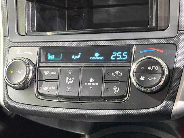 カローラフィールダー ハイブリッド EX トヨタセーフティセンス スマートキー ドライブレコーダー ETC オートエアコン オーディオ クリアランスソナー 純正15インチスチールホイール 車線逸脱警報(7枚目)