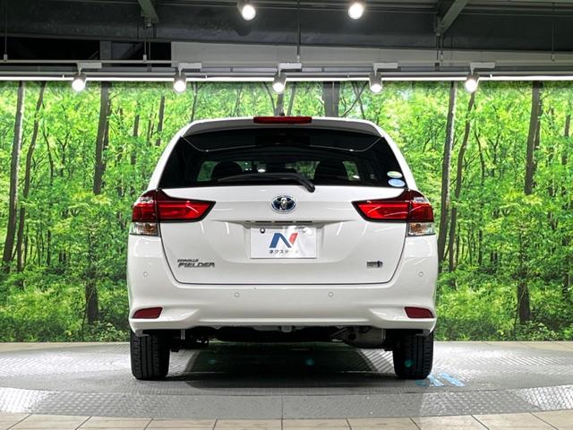 カローラフィールダー ハイブリッド EX トヨタセーフティセンス スマートキー ドライブレコーダー ETC オートエアコン オーディオ クリアランスソナー 純正15インチスチールホイール 車線逸脱警報(15枚目)