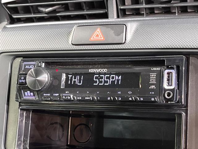 カローラフィールダー ハイブリッド EX トヨタセーフティセンス スマートキー ドライブレコーダー ETC オートエアコン オーディオ クリアランスソナー 純正15インチスチールホイール 車線逸脱警報(21枚目)