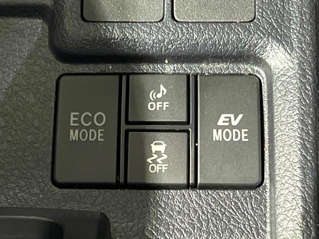 カローラフィールダー ハイブリッド EX トヨタセーフティセンス スマートキー ドライブレコーダー ETC オートエアコン オーディオ クリアランスソナー 純正15インチスチールホイール 車線逸脱警報(25枚目)