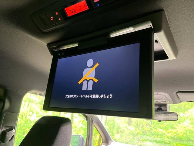ヴォクシー ZS 煌II フリップダウンモニター 純正10インチナビ バックカメラ トヨタセーフティセンス 両側パワースライドドア スマートキー ドライブレコーダー リアオートエアコン ETC クルーズコントトール(3枚目)