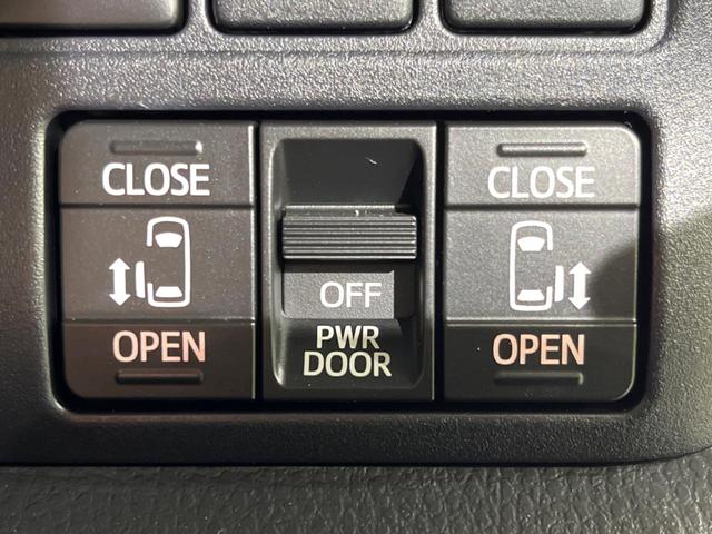 ヴォクシー ZS 煌II フリップダウンモニター 純正10インチナビ バックカメラ トヨタセーフティセンス 両側パワースライドドア スマートキー ドライブレコーダー リアオートエアコン ETC クルーズコントトール(7枚目)