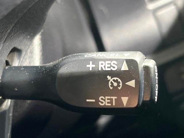 ヴォクシー ZS 煌II フリップダウンモニター 純正10インチナビ バックカメラ トヨタセーフティセンス 両側パワースライドドア スマートキー ドライブレコーダー リアオートエアコン ETC クルーズコントトール(28枚目)