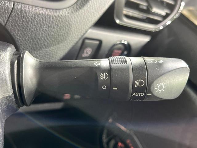 ヴォクシー ZS 煌II フリップダウンモニター 純正10インチナビ バックカメラ トヨタセーフティセンス 両側パワースライドドア スマートキー ドライブレコーダー リアオートエアコン ETC クルーズコントトール(31枚目)