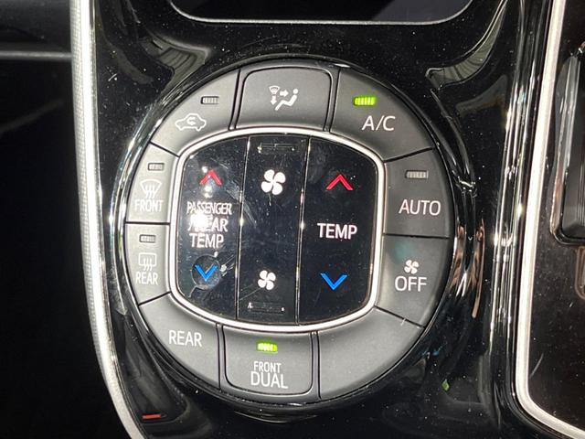 ヴォクシー ZS 煌II フリップダウンモニター 純正10インチナビ バックカメラ トヨタセーフティセンス 両側パワースライドドア スマートキー ドライブレコーダー リアオートエアコン ETC クルーズコントトール(40枚目)