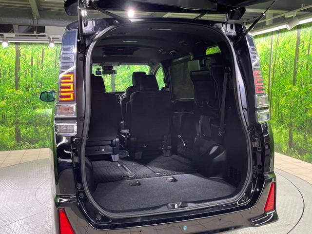 ヴォクシー ZS 煌II フリップダウンモニター 純正10インチナビ バックカメラ トヨタセーフティセンス 両側パワースライドドア スマートキー ドライブレコーダー リアオートエアコン ETC クルーズコントトール(44枚目)