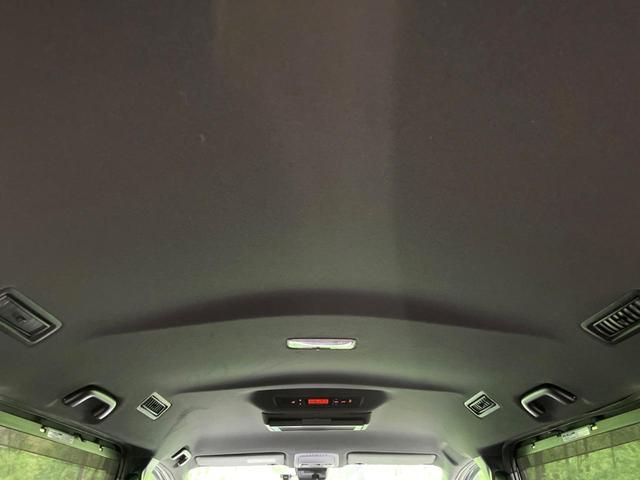 ヴォクシー ZS 煌II フリップダウンモニター 純正10インチナビ バックカメラ トヨタセーフティセンス 両側パワースライドドア スマートキー ドライブレコーダー リアオートエアコン ETC クルーズコントトール(45枚目)