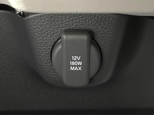 Ｎ－ＢＯＸ ベースグレード　電動スライドドア　衝突被害軽減システム　レーダークルーズ　禁煙車　コーナーセンサー　スマートキー　ＬＥＤヘッド　車線逸脱警報　オートライト　オートエアコン（29枚目）