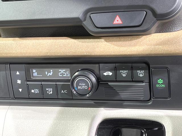 Ｎ－ＢＯＸ ベースグレード　電動スライドドア　衝突被害軽減システム　レーダークルーズ　禁煙車　コーナーセンサー　スマートキー　ＬＥＤヘッド　車線逸脱警報　オートライト　オートエアコン（30枚目）