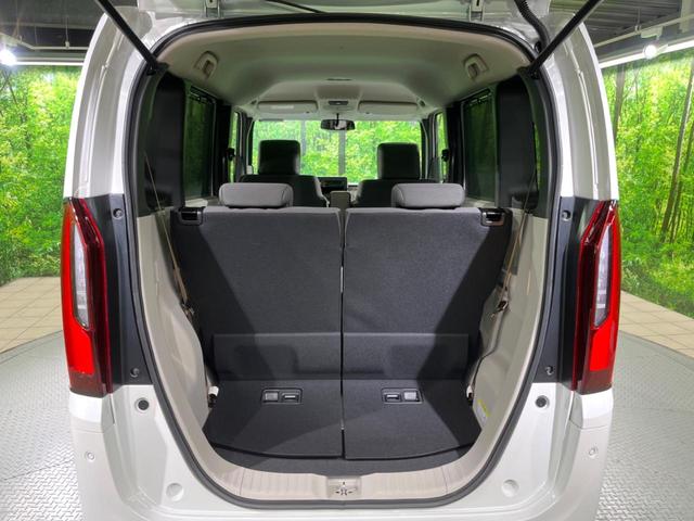 Ｎ－ＢＯＸ ベースグレード　電動スライドドア　衝突被害軽減システム　レーダークルーズ　禁煙車　コーナーセンサー　スマートキー　ＬＥＤヘッド　車線逸脱警報　オートライト　オートエアコン（39枚目）