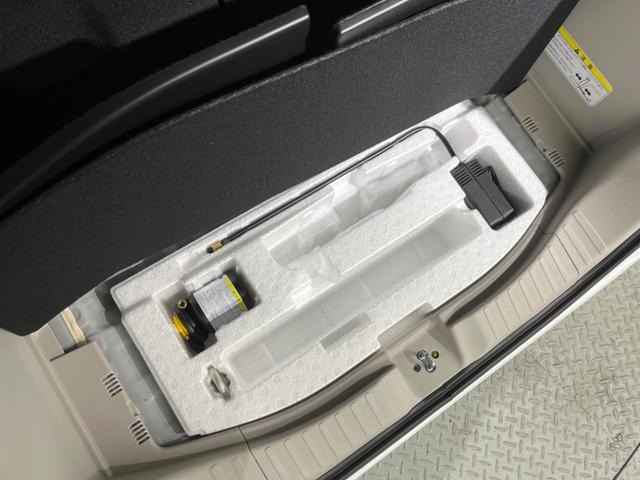 Ｎ－ＢＯＸ ベースグレード　電動スライドドア　衝突被害軽減システム　レーダークルーズ　禁煙車　コーナーセンサー　スマートキー　ＬＥＤヘッド　車線逸脱警報　オートライト　オートエアコン（41枚目）