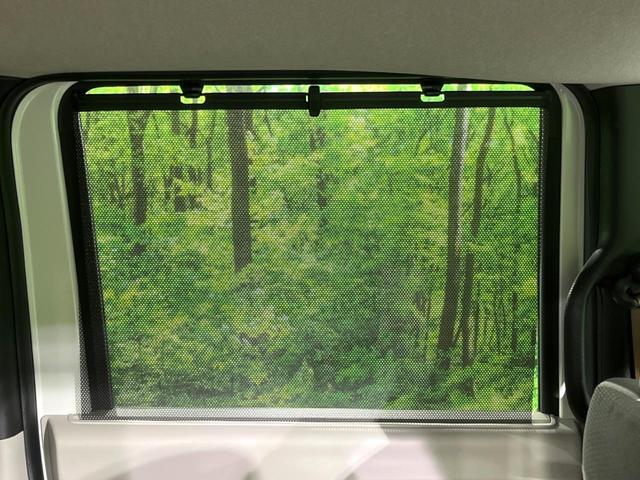 Ｎ－ＢＯＸ ベースグレード　電動スライドドア　衝突被害軽減システム　レーダークルーズ　禁煙車　コーナーセンサー　スマートキー　ＬＥＤヘッド　車線逸脱警報　オートライト　オートエアコン（43枚目）