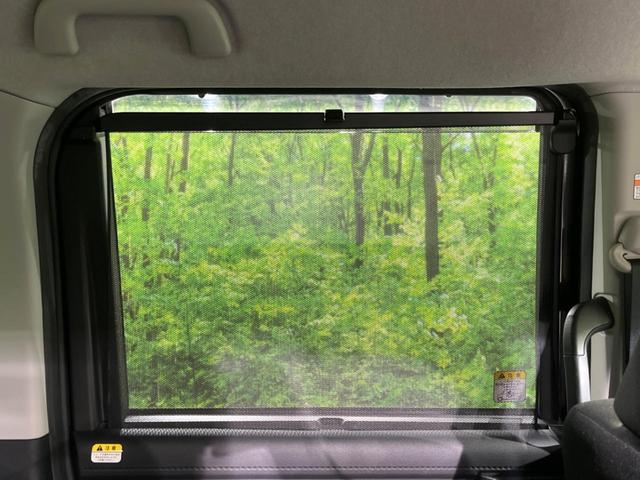 ルーミー カスタムG-T ターボ パノラミックビューモニター 純正9インチナビ 両側パワースライドドア スマートアシスト クリアランスソナー スマートキー ETC シートヒーター オートエアコン オートライト(23枚目)