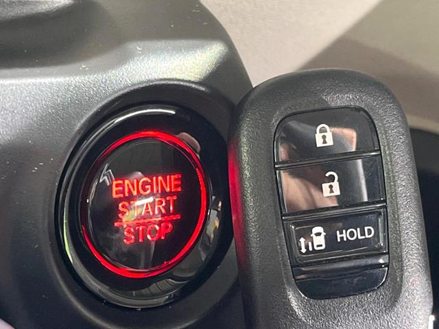 N-BOX ベースグレード 電動スライドドア 衝突被害軽減システム レーダークルーズ 禁煙車 コーナーセンサー スマートキー LEDヘッド 車線逸脱警報 オートライト オートエアコン Bluetooth(4枚目)