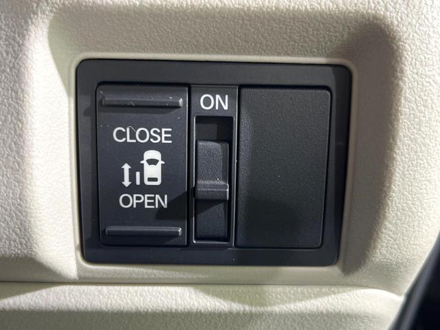 N-BOX ベースグレード 電動スライドドア 衝突被害軽減システム レーダークルーズ 禁煙車 コーナーセンサー スマートキー LEDヘッド 車線逸脱警報 オートライト オートエアコン Bluetooth(5枚目)