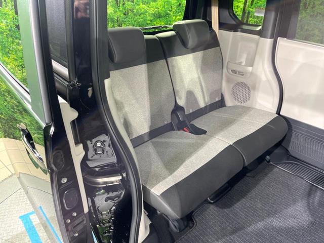 N-BOX ベースグレード 電動スライドドア 衝突被害軽減システム レーダークルーズ 禁煙車 コーナーセンサー スマートキー LEDヘッド 車線逸脱警報 オートライト オートエアコン Bluetooth(9枚目)