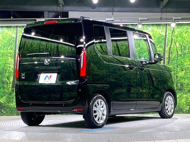 N-BOX ベースグレード 電動スライドドア 衝突被害軽減システム レーダークルーズ 禁煙車 コーナーセンサー スマートキー LEDヘッド 車線逸脱警報 オートライト オートエアコン Bluetooth(17枚目)