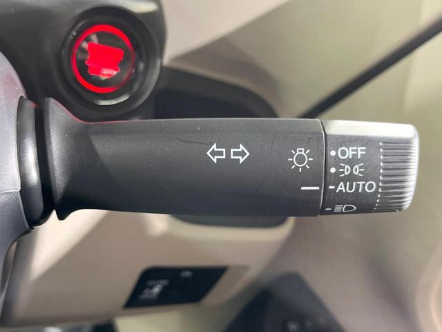 N-BOX ベースグレード 電動スライドドア 衝突被害軽減システム レーダークルーズ 禁煙車 コーナーセンサー スマートキー LEDヘッド 車線逸脱警報 オートライト オートエアコン Bluetooth(26枚目)