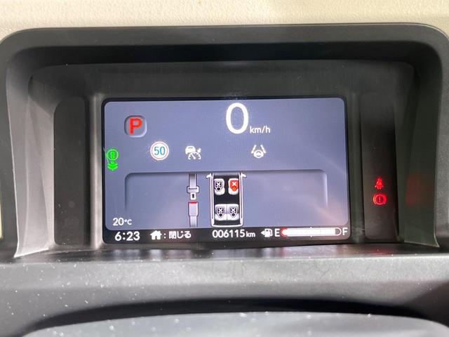 N-BOX ベースグレード 電動スライドドア 衝突被害軽減システム レーダークルーズ 禁煙車 コーナーセンサー スマートキー LEDヘッド 車線逸脱警報 オートライト オートエアコン Bluetooth(28枚目)