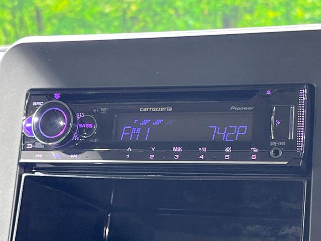 N-BOX ベースグレード 電動スライドドア 衝突被害軽減システム レーダークルーズ 禁煙車 コーナーセンサー スマートキー LEDヘッド 車線逸脱警報 オートライト オートエアコン Bluetooth(29枚目)