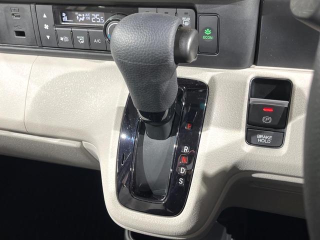 N-BOX ベースグレード 電動スライドドア 衝突被害軽減システム レーダークルーズ 禁煙車 コーナーセンサー スマートキー LEDヘッド 車線逸脱警報 オートライト オートエアコン Bluetooth(30枚目)