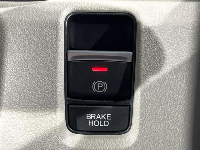 N-BOX ベースグレード 電動スライドドア 衝突被害軽減システム レーダークルーズ 禁煙車 コーナーセンサー スマートキー LEDヘッド 車線逸脱警報 オートライト オートエアコン Bluetooth(31枚目)