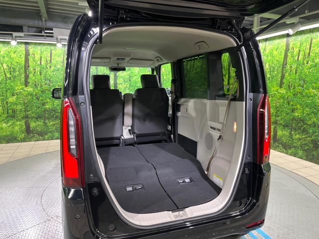 N-BOX ベースグレード 電動スライドドア 衝突被害軽減システム レーダークルーズ 禁煙車 コーナーセンサー スマートキー LEDヘッド 車線逸脱警報 オートライト オートエアコン Bluetooth(35枚目)