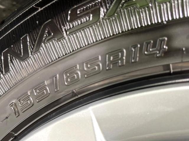 N-BOX ベースグレード 電動スライドドア 衝突被害軽減システム レーダークルーズ 禁煙車 コーナーセンサー スマートキー LEDヘッド 車線逸脱警報 オートライト オートエアコン Bluetooth(44枚目)