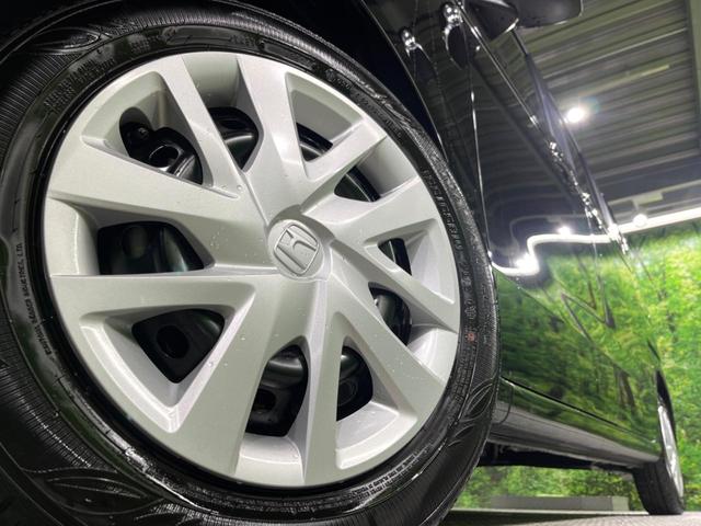 N-BOX ベースグレード 電動スライドドア 衝突被害軽減システム レーダークルーズ 禁煙車 コーナーセンサー スマートキー LEDヘッド 車線逸脱警報 オートライト オートエアコン Bluetooth(46枚目)