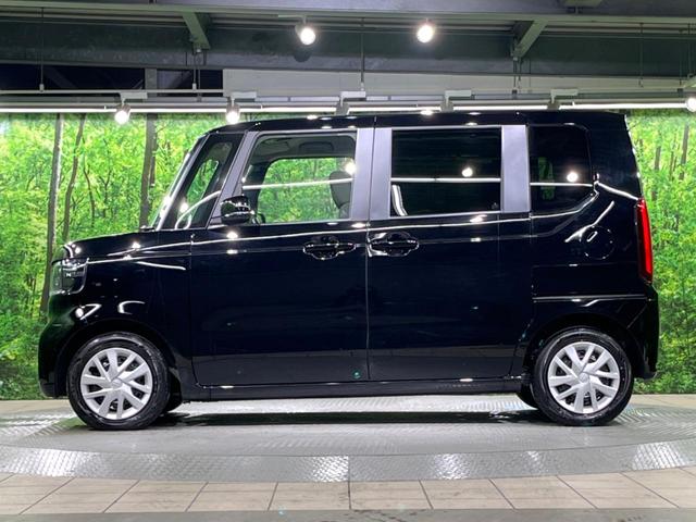 N-BOX ベースグレード 電動スライドドア 衝突被害軽減システム レーダークルーズ 禁煙車 コーナーセンサー スマートキー LEDヘッド 車線逸脱警報 オートライト オートエアコン Bluetooth(48枚目)