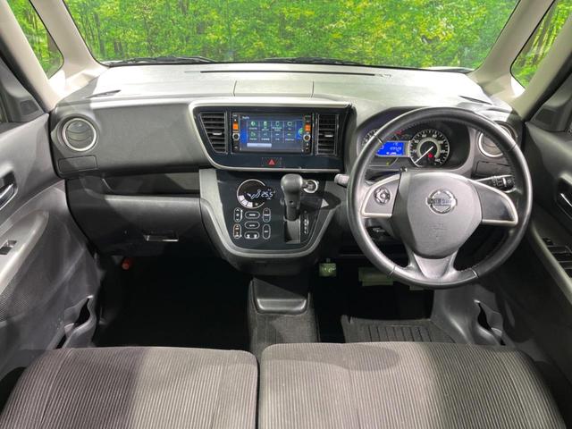 デイズルークス ハイウェイスター　ターボ　全周囲カメラ　両側電動ドア　純正ＳＤナビ　ドラレコ　スマートキー　ＨＩＤヘッド　ＥＴＣ　オートライト　オートエアコン　純正１５インチアルミ　ＣＤ　ＤＶＤ再生　フルセグ（2枚目）