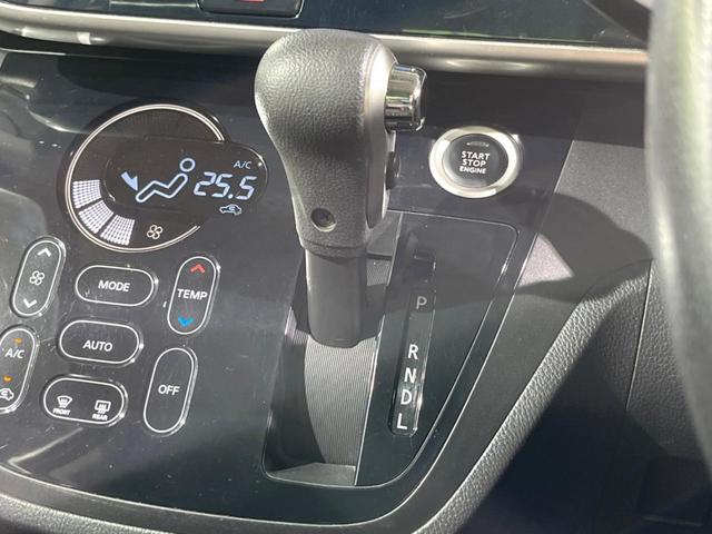 デイズルークス ハイウェイスター　ターボ　全周囲カメラ　両側電動ドア　純正ＳＤナビ　ドラレコ　スマートキー　ＨＩＤヘッド　ＥＴＣ　オートライト　オートエアコン　純正１５インチアルミ　ＣＤ　ＤＶＤ再生　フルセグ（29枚目）