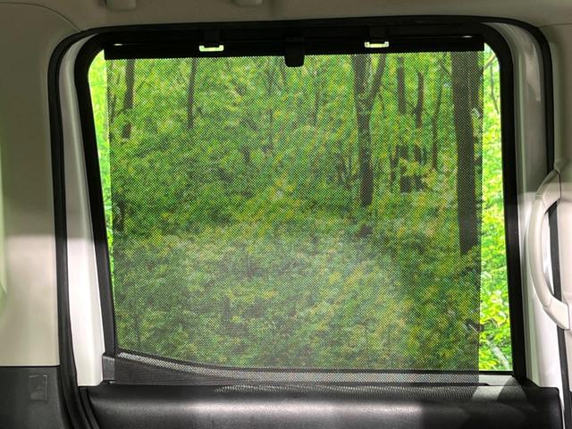 デイズルークス ハイウェイスター　ターボ　全周囲カメラ　両側電動ドア　純正ＳＤナビ　ドラレコ　スマートキー　ＨＩＤヘッド　ＥＴＣ　オートライト　オートエアコン　純正１５インチアルミ　ＣＤ　ＤＶＤ再生　フルセグ（31枚目）