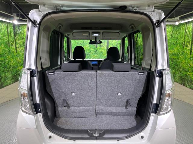 デイズルークス ハイウェイスター　ターボ　全周囲カメラ　両側電動ドア　純正ＳＤナビ　ドラレコ　スマートキー　ＨＩＤヘッド　ＥＴＣ　オートライト　オートエアコン　純正１５インチアルミ　ＣＤ　ＤＶＤ再生　フルセグ（33枚目）