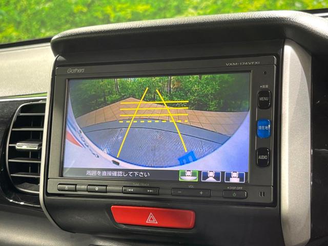 Ｎ－ＢＯＸカスタム Ｇ・Ｌパッケージ　電動スライドドア　純正ＳＤナビ　バックカメラ　衝突被害軽減システム　ドラレコ　スマートキー　ＨＩＤヘッド　ビルトインＥＴＣ　オートライト　オートエアコン　純正１４インチアルミ（4枚目）