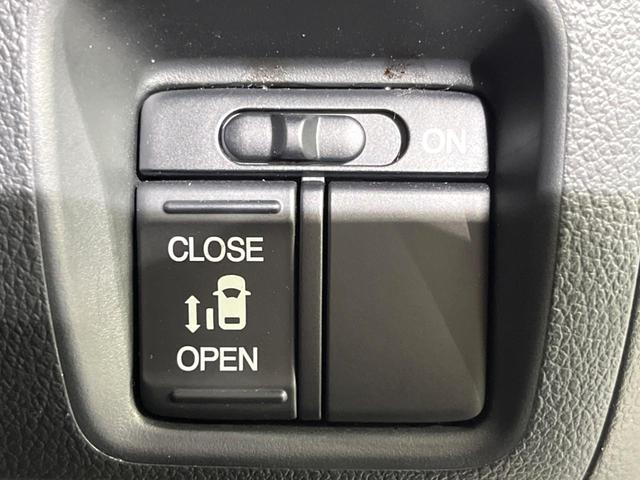 Ｎ－ＢＯＸカスタム Ｇ・Ｌパッケージ　電動スライドドア　純正ＳＤナビ　バックカメラ　衝突被害軽減システム　ドラレコ　スマートキー　ＨＩＤヘッド　ビルトインＥＴＣ　オートライト　オートエアコン　純正１４インチアルミ（5枚目）