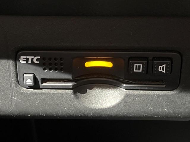 Ｎ－ＢＯＸカスタム Ｇ・Ｌパッケージ　電動スライドドア　純正ＳＤナビ　バックカメラ　衝突被害軽減システム　ドラレコ　スマートキー　ＨＩＤヘッド　ビルトインＥＴＣ　オートライト　オートエアコン　純正１４インチアルミ（7枚目）