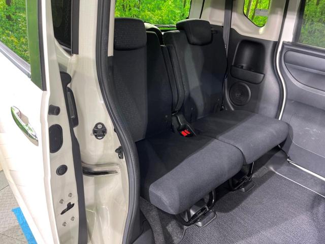 Ｎ－ＢＯＸカスタム Ｇ・Ｌパッケージ　電動スライドドア　純正ＳＤナビ　バックカメラ　衝突被害軽減システム　ドラレコ　スマートキー　ＨＩＤヘッド　ビルトインＥＴＣ　オートライト　オートエアコン　純正１４インチアルミ（9枚目）