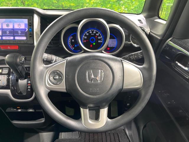 Ｎ－ＢＯＸカスタム Ｇ・Ｌパッケージ　電動スライドドア　純正ＳＤナビ　バックカメラ　衝突被害軽減システム　ドラレコ　スマートキー　ＨＩＤヘッド　ビルトインＥＴＣ　オートライト　オートエアコン　純正１４インチアルミ（11枚目）