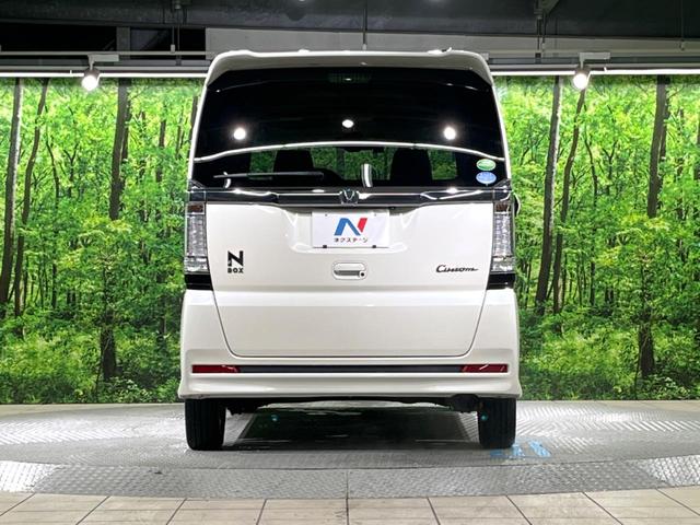 Ｎ－ＢＯＸカスタム Ｇ・Ｌパッケージ　電動スライドドア　純正ＳＤナビ　バックカメラ　衝突被害軽減システム　ドラレコ　スマートキー　ＨＩＤヘッド　ビルトインＥＴＣ　オートライト　オートエアコン　純正１４インチアルミ（15枚目）