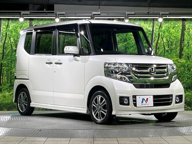 Ｎ－ＢＯＸカスタム Ｇ・Ｌパッケージ　電動スライドドア　純正ＳＤナビ　バックカメラ　衝突被害軽減システム　ドラレコ　スマートキー　ＨＩＤヘッド　ビルトインＥＴＣ　オートライト　オートエアコン　純正１４インチアルミ（16枚目）