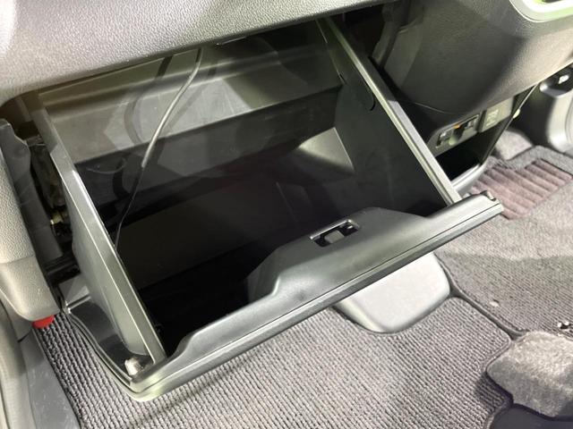 Ｎ－ＢＯＸカスタム Ｇ・Ｌパッケージ　電動スライドドア　純正ＳＤナビ　バックカメラ　衝突被害軽減システム　ドラレコ　スマートキー　ＨＩＤヘッド　ビルトインＥＴＣ　オートライト　オートエアコン　純正１４インチアルミ（21枚目）