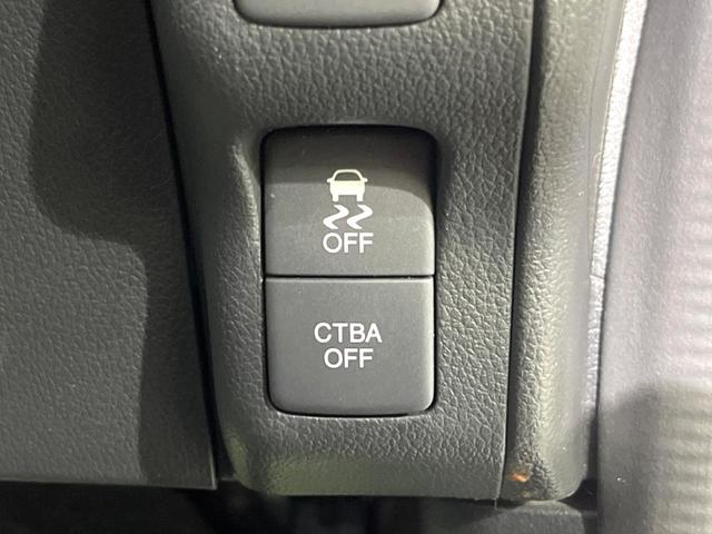 Ｎ－ＢＯＸカスタム Ｇ・Ｌパッケージ　電動スライドドア　純正ＳＤナビ　バックカメラ　衝突被害軽減システム　ドラレコ　スマートキー　ＨＩＤヘッド　ビルトインＥＴＣ　オートライト　オートエアコン　純正１４インチアルミ（24枚目）