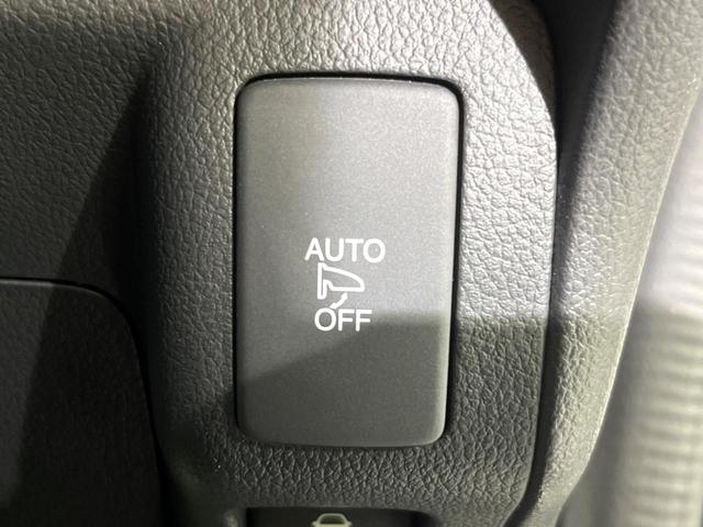 Ｎ－ＢＯＸカスタム Ｇ・Ｌパッケージ　電動スライドドア　純正ＳＤナビ　バックカメラ　衝突被害軽減システム　ドラレコ　スマートキー　ＨＩＤヘッド　ビルトインＥＴＣ　オートライト　オートエアコン　純正１４インチアルミ（25枚目）