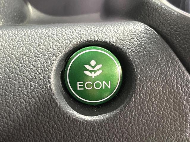 Ｎ－ＢＯＸカスタム Ｇ・Ｌパッケージ　電動スライドドア　純正ＳＤナビ　バックカメラ　衝突被害軽減システム　ドラレコ　スマートキー　ＨＩＤヘッド　ビルトインＥＴＣ　オートライト　オートエアコン　純正１４インチアルミ（26枚目）